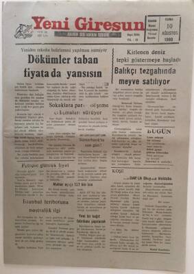 Yeni Giresun Gazetesi 10 Ağustos 1990 - Balıkçı Tezgahında Meyve Satılıyor ... GZ31108 - 1