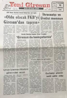 Yeni Giresun Gazetesi 10 Ağustos 1996 İhracaatçı Ve Üretici Memnun GZ30494 - 1