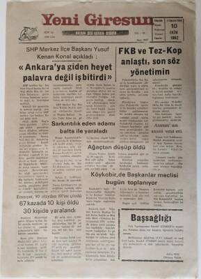 Yeni Giresun Gazetesi 10 Ekim 1992 - FKB Ve Tez- Kop Anlaştı , Son Söz Yönetim GZ28695 - 1