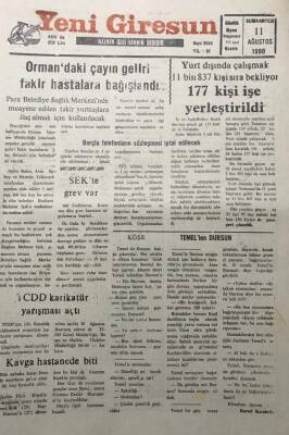 Yeni Giresun Gazetesi 11 Ağustos 1990 Orman daki Çayın Geliri Fakir Hastalara Bağışlandı GZ30114 - 1