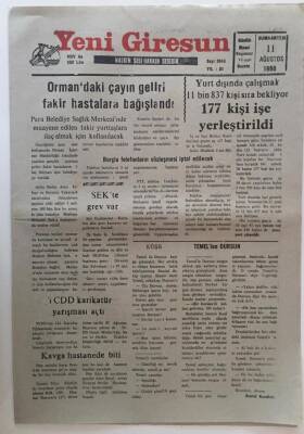 Yeni Giresun Gazetesi 11 Ağustos 1990 - Ormandaki Çayın Geliri Fakir Hastalara Bağışlandı GZ31109 - 1