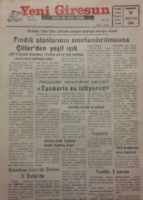 Yeni Giresun Gazetesi 11 Ağustos 1994 - Tansu Çiller,Üretici Emeğinin Karşılığını Aldı GZ34868 - 1