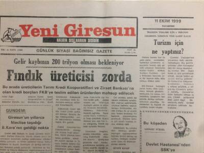 Yeni Giresun Gazetesi 11 Ekim 1999 - Turizm İçin Ne Yaptınız GZ41367 - 1