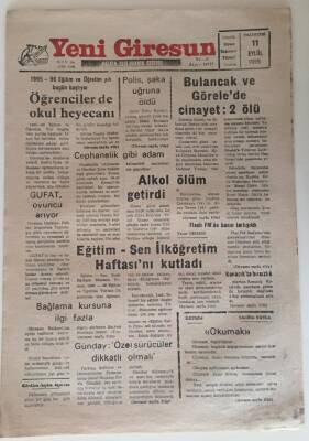 Yeni Giresun Gazetesi 11 Eylül 1995 - Eğitim - Sen İlköğretim Haftasını Kutladı GZ31049 - 1