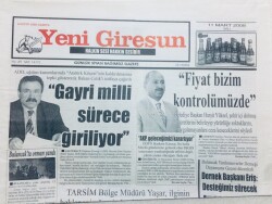 Yeni Giresun Gazetesi - 11 Mart 2008 - ADD,Gayri Milli Sürece Giriliyor GZ46492 - 2
