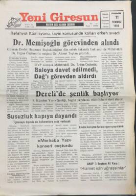 Yeni Giresun Gazetesi 11 Temmuz 1996- Dr.Memişoğlu Görevinden Alındı GZ14015 - 2