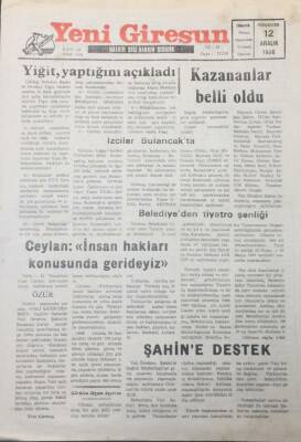 Yeni Giresun Gazetesi 12 Aralık 1996 Ceylanİnsan Hakları Konusunda Gerideyiz GZ25688 - 1