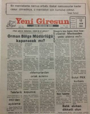 Yeni Giresun Gazetesi 12 Ekim 1994 - Orman Bölge Müdürlüğü Kapanacak mı? GZ34875 - 1