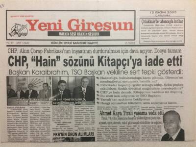 Yeni Giresun Gazetesi 12 Ekim 2005 - CHP Hain Sözünü Kitapçıya İade Etti GZ34564 - 1