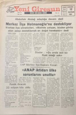 Yeni Giresun Gazetesi 12 Haziran 1991 Anap İktidarı Ülke Sorunlarını Unuttu GZ25547 - 1