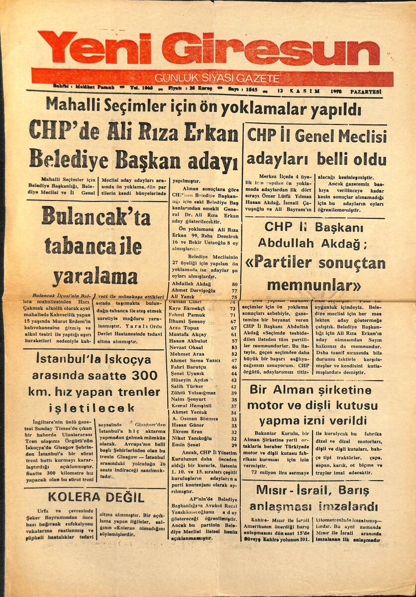 Yeni Giresun Gazetesi 12 Kasım 1978 - CHP'de Ali Rıza Erkan Belediye Başkan Adayı - Giresunspor 1-0 Mersin İdmanyurdu GZ154299 - 1