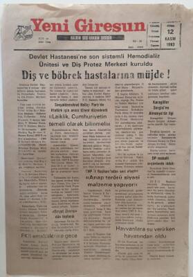 Yeni Giresun Gazetesi 12 Kasım 1993 - Diş Ve Böbrek Hastalarına Müjde ! GZ31054 - 1
