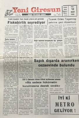 Yeni Giresun Gazetesi 12 Mart 1996 Kağıt Toplama Kampanyası İlgi Görüyor GZ30456 - 1