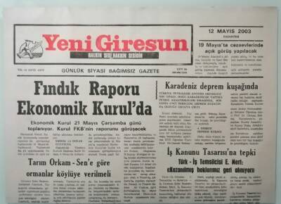 Yeni Giresun Gazetesi 12 Mayıs 2003 Fındık Raporu Ekonomik Kurulda -GZ33294 - 1