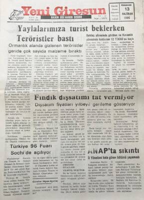 Yeni Giresun Gazetesi 13 Haziran 1996 Anap ta Sıkıntı GZ30447 - 1