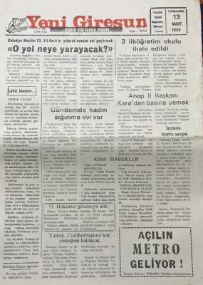 Yeni Giresun Gazetesi 13 Mart 1996 İbrahim Yamak ,Cumhurbaşkanının Yemeğine Katılacak GZ30454 - 1