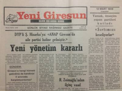 Yeni Giresun Gazetesi 13 Mart 1999 - Yeni Yönetim Kararlı GZ34681 - 1