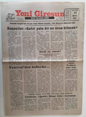 Yeni Giresun Gazetesi 13 Mayıs 1996 - Festivalden Haberler ... GZ28737 - 1