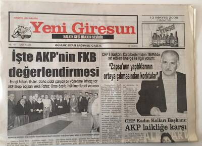 Yeni Giresun Gazetesi 13 Mayıs 2006 - İşte AKPnin FKB Değerlendirmesi GZ28782 - 1