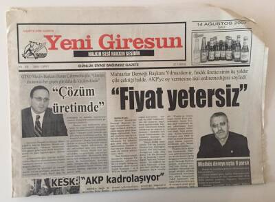 Yeni Giresun Gazetesi 14 Ağustos 2007 - Gürcüler de Fındık Toplamaya Gelmişler GZ31186 - 1