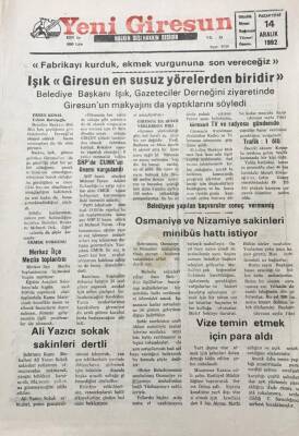 Yeni Giresun Gazetesi 14 Aralık 1992 Fabrikayı Kurduk Ekmek Vurgununa Son Vereceğiz GZ30243 - 1