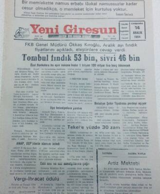 Yeni Giresun Gazetesi 14 Aralık 1994 - Tekele Yüzde 30 Zam GZ40745 - 1