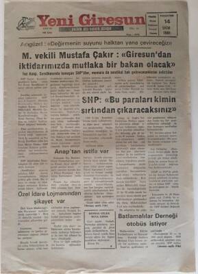 Yeni Giresun Gazetesi 14 Ekim 1991 - M. Vekili Mustafa Çakır Giresundan İktidarımızda Mutlaka Bir Bakan Olacak GZ31140 - 1
