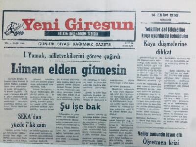 Yeni Giresun Gazetesi 14 Ekim 1999 - Liman Elden Gitmesin GZ41366 - 1
