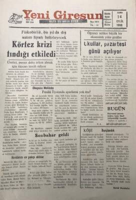 Yeni Giresun Gazetesi 14 Eylül 1990 Giresunspor da Galibiyet İçin Herşey Hazır GZ30156 - 1