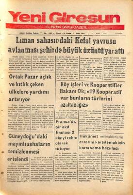 Yeni Giresun Gazetesi 14 Mart 1974 - Giresunspor Bugün Hareket Ediyor GZ108523 - 1