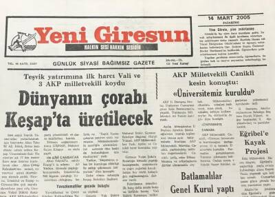 Yeni Giresun Gazetesi 14 Mart 2005 Anap Mumcu İle Dirilecek Mi GZ30305 - 1