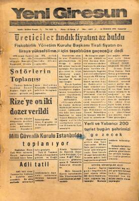 Yeni Giresun Gazetesi 14 Temmuz 1973 - Giresunspor 375 Bin Lira Karşılığı 4 Genç Futbolcu İle Mukavele İmzaladı GZ108534 - 1