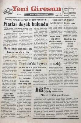Yeni Giresun Gazetesi 15 Ağustos 1984 Şerafettin TuranFındığa Gerçek Değeri Verilmedi GZ30360 - 1