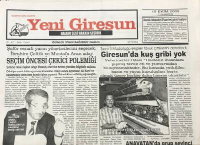 Yeni Giresun Gazetesi 15 Ekim 2005 Tavuk Çiftlikleri Temiz Çıktı GZ30335 - 1