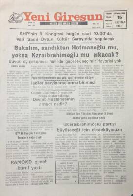 Yeni Giresun Gazetesi 15 Haziran 1991 SHPnin İl Kongresi Bugün GZ25619 - 1