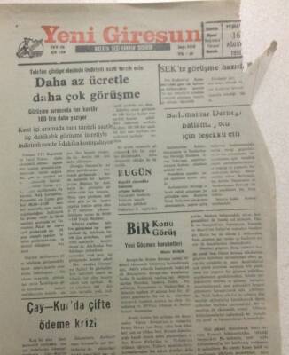 Yeni Giresun Gazetesi 16 Ağustos 1990 - Çay-Kurda Çifte Ödeme Krizi GZ34042 - 1