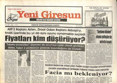 Yeni Giresun Gazetesi 16 Aralık 2006 - Bulancaksporda Hedef Kredi Değil Üç Puan GZ101802 - 1