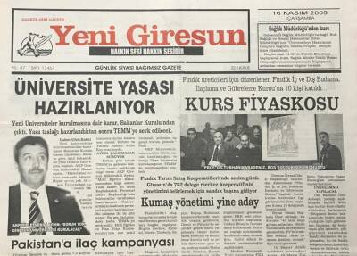 Yeni Giresun Gazetesi 16 Kasım 2005 Vali Kocatepe Yardımcı Ve Kaymakam İstedi GZ30183 - 1