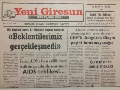 Yeni Giresun Gazetesi 16 Mayıs 2000 - Beklentilerimiz Gerçekleşmedi GZ35448 - 1