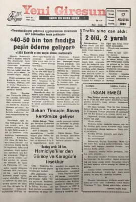 Yeni Giresun Gazetesi 17 Ağustos 19941995 Ekimde Erken Seçim Olması Muhtemel GZ30021 - 1