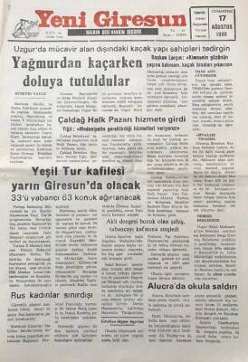 Yeni Giresun Gazetesi 17 Ağustos 1996 İşte Uyuklama Kovulma Sebebi GZ30542 - 1