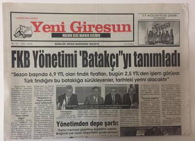 Yeni Giresun Gazetesi 17 Ağustos 2006 - FKB Yönetimi Batakçıyı Tanımladı GZ31025 - 1