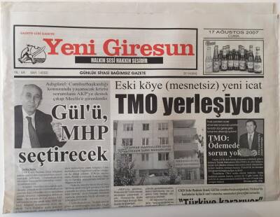 Yeni Giresun Gazetesi 17 Ağustos 2007 - Eski Köye Yeni İcat TMO Yerleşiyor GZ28764 - 1