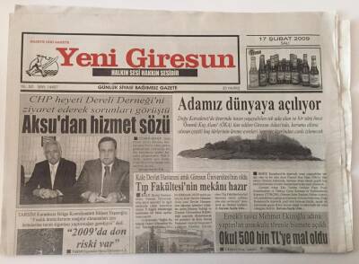 Yeni Giresun Gazetesi - 17 Şubat 2009 - Kale Devlet Hastnesi Artık Giresun Üniversitenin Oldu - GZ43814 - 1