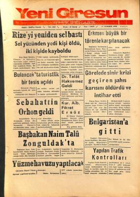 Yeni Giresun Gazetesi 17 Temmuz 1973 - Sebahattin Orhon Geldi GZ108494 - 1