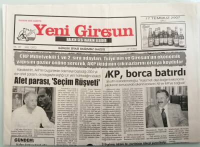 Yeni Giresun Gazetesi 17 Temmuz 2007 AKP Toprak Satıyor - GZ44460 - 2