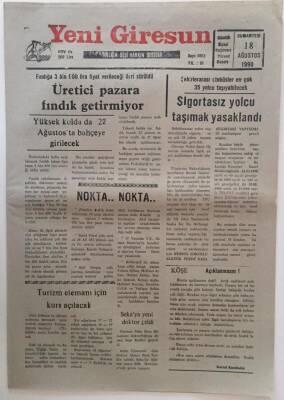 Yeni Giresun Gazetesi 18 Ağustos 1990 - Üretici Pazara Fındık Getirmiyor GZ31103 - 1