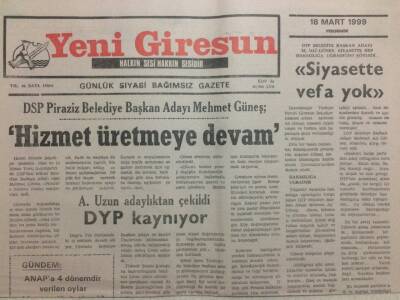 Yeni Giresun Gazetesi 18 Mart 1999 - Hizmet Üretmeye Devam GZ34677 - 1