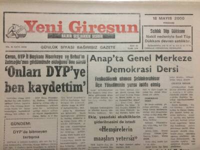Yeni Giresun Gazetesi 18 Mayıs 2000 - Onları DYPye Ben Kaydettim GZ35449 - 1