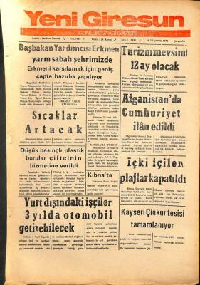 Yeni Giresun Gazetesi 18 Temmuz 1973 - Afganistanda Cumhuriyet İlan Edildi GZ108495 - 1
